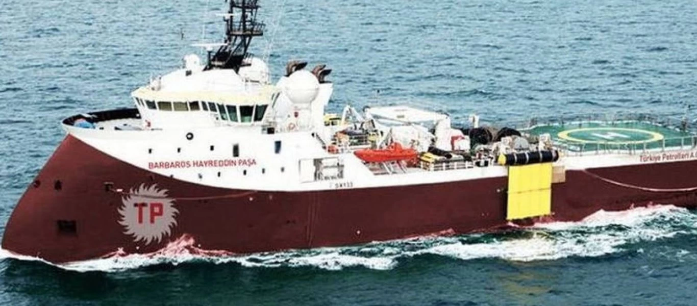 Η Τουρκία εξέδωσε νέα NAVTEX για το «τριεθνές» δυτικά της Κύπρου